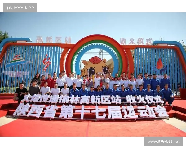 全运会票价公布引热议 观赛成本如何影响市民参与热情 全运会票价公布引热议 观赛成本如何影响市民参与热情